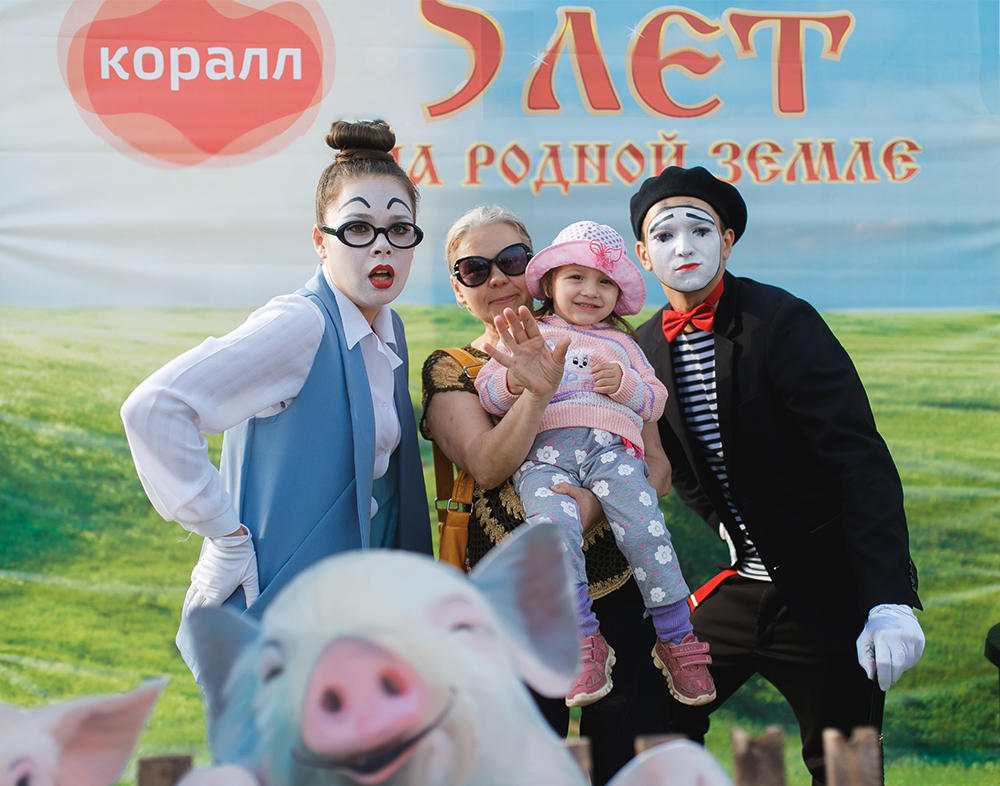 4 стихии – 4 энергии