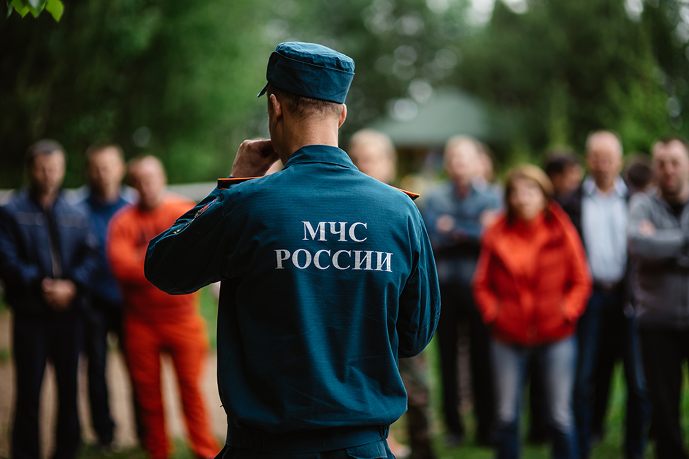 Академия безопасности
